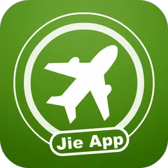 高雄機場航班時刻表 APK Herunterladen