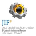 الملتقى الصناعي - جدة