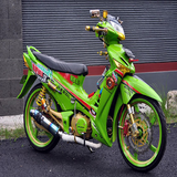 Modifikasi Motor Honda Supra icône