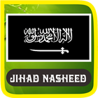 Jihad Nasheed ไอคอน