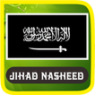 Jihad Nasheed (Mp3)