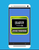 Jihad Nasheed โปสเตอร์