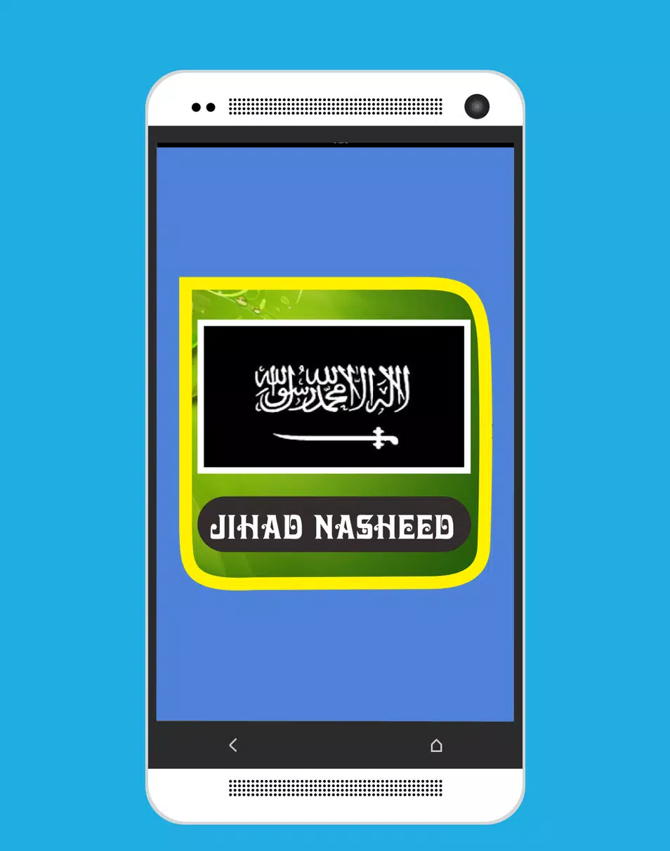 Jihad Nasheed APK for Android Download