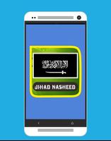 Jihad Nasheed poster
