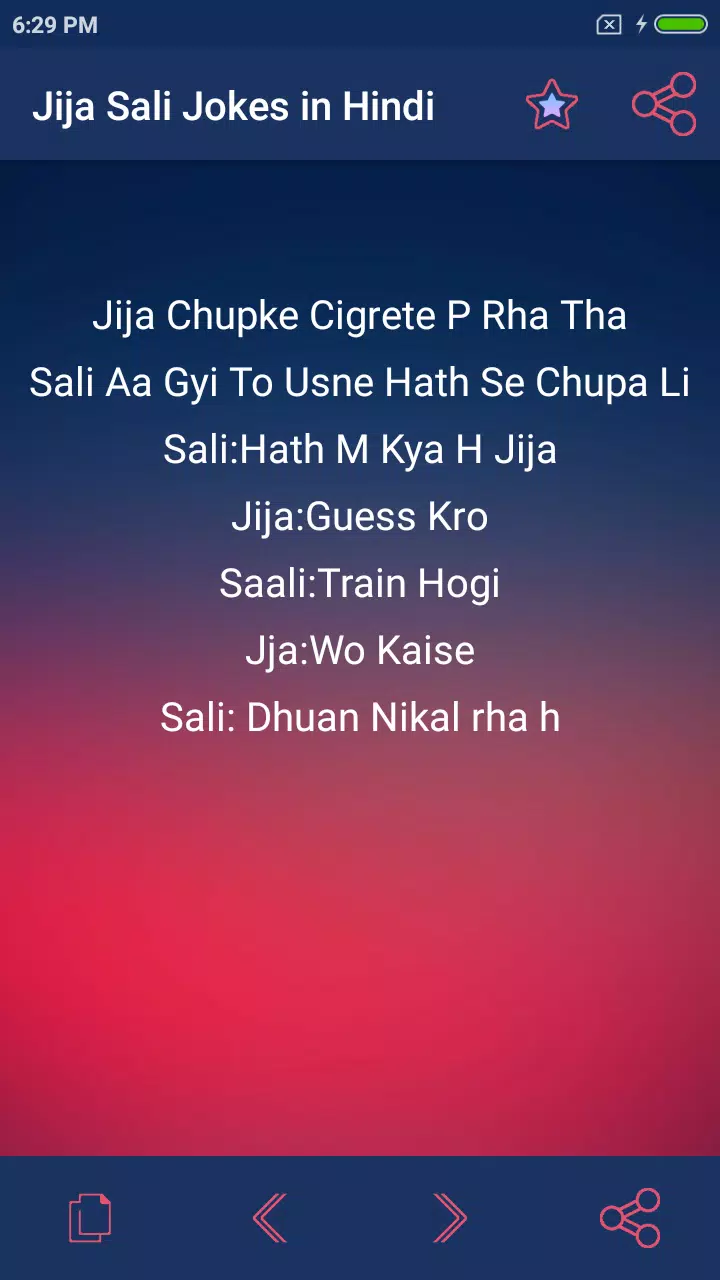 Latest Jija Sali Jokes APK for Android Download Latest Jija Sali Jokes APK for Android Download