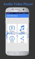 Audio Video Player スクリーンショット 1