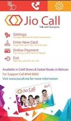 Jio Call APK download