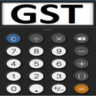 GST Calculator icône