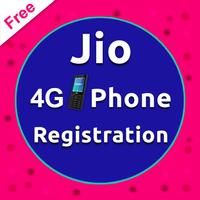 Free Jio Phone Registration 📱 पोस्टर
