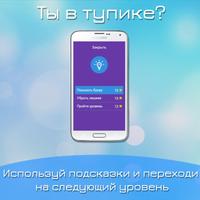 Викторина: Доктор Кто poster