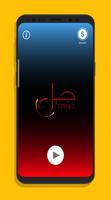 Jil Fm Lite Plakat