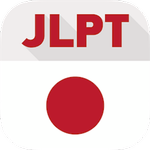 JLPT BASIC APK
