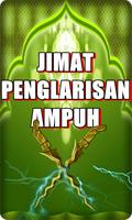 Jimat Penglarisan Ampuh poster