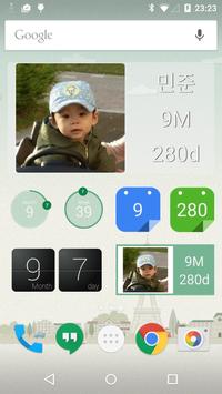 baby age widget : First baby poster