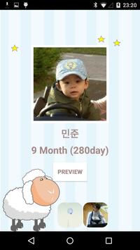 baby age widget : First baby screenshot 1