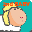 baby age widget : Second baby