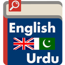 APK English Urdu Dictionary Pro