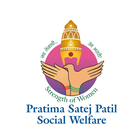 Pratima S Patil Social Welfare icon