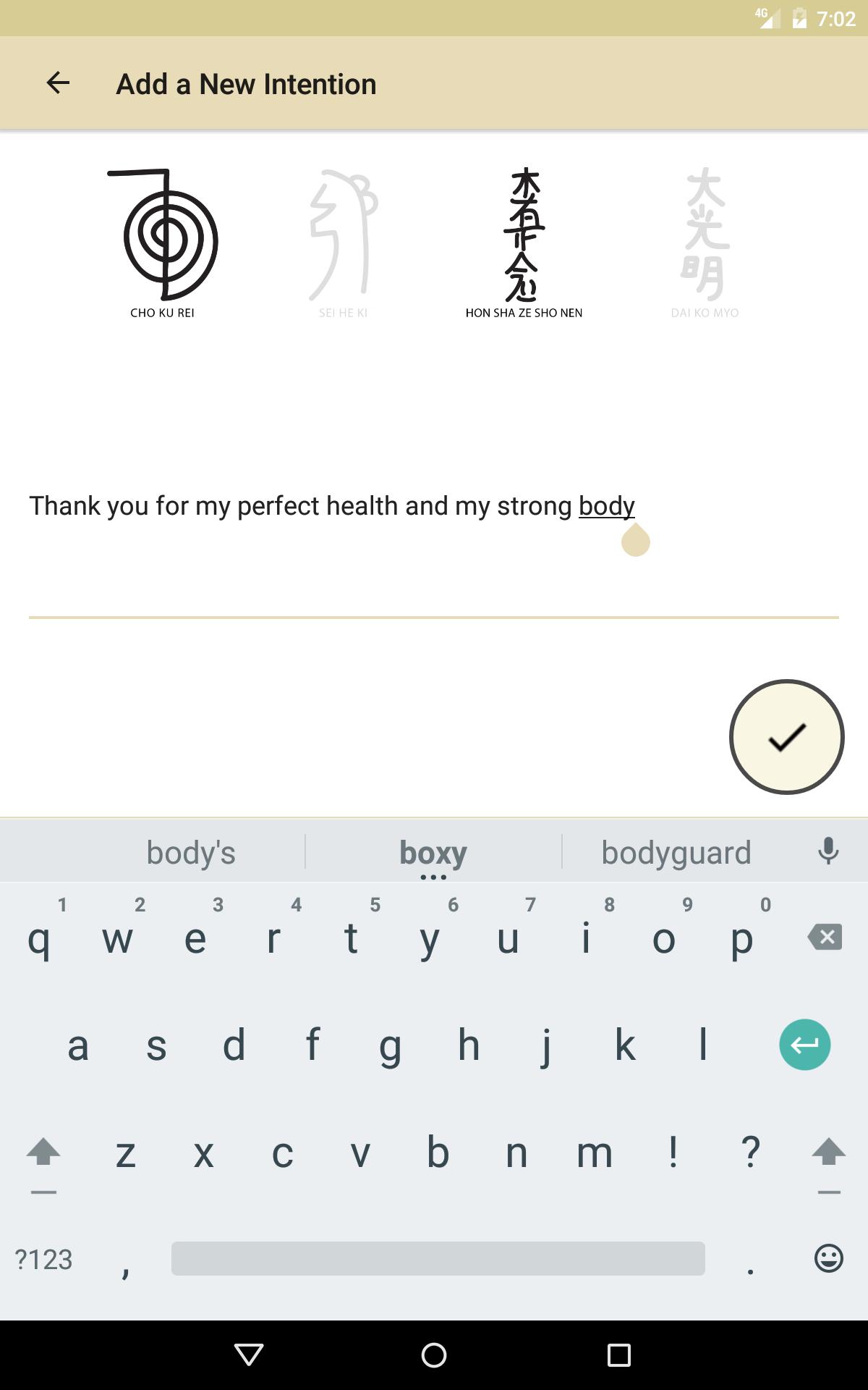 My Reiki Box for Android - APK Download