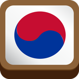 대한민국 태극기