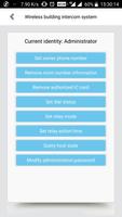 Wireless Apartment Intercom System تصوير الشاشة 2