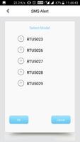 SMS Alert скриншот 1