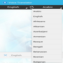 Free Multi Voice Translator APK