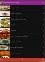 Resep Masakan Sumatra スクリーンショット 2