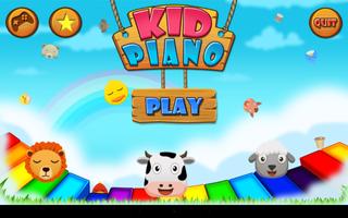 Kids Piano اسکرین شاٹ 3