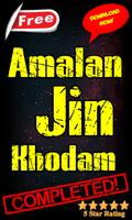 Amalan Jin Khodam screenshot 1