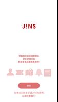 JINS Hong Kong poster