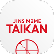 JINS MEME TAIKAN(ジンズ・ミーム・タイカン)