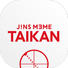 JINS MEME TAIKAN(ジンズ・ミーム・タイカン) biểu tượng