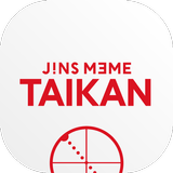 JINS MEME TAIKAN(ジンズ・ミーム・タイカン) aplikacja