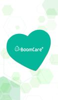 Boomcare (붐케어, 육아, 일기, 수유) 海报