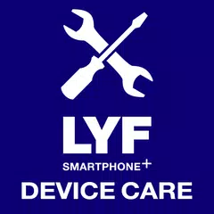 LYF Device Care アプリダウンロード