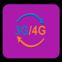 4G on 3G Phones تصوير الشاشة 1