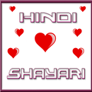 Hindi Shayari Images 2016 APK