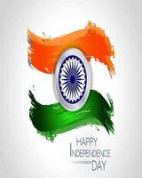 Happy Independence Day Images screenshot 2