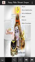 Happy Maha Shivratri Images تصوير الشاشة 3