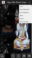 Happy Maha Shivratri Images स्क्रीनशॉट 1
