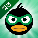 쿨키퍼(CoolKeeper) 학생용