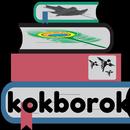 Kokborok Number APK