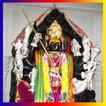 Shree Bhawani Waghjai Mandir -