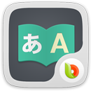 Traductor para Next Browser APK