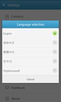 GOContactsPro Korean Language capture d'écran 1