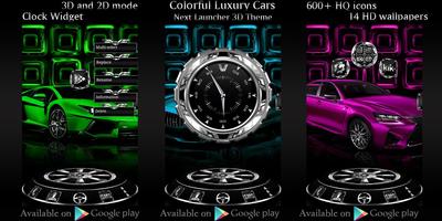 Luxury Cars Metal Go Locker th screenshot 2