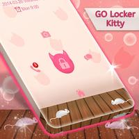 Kitty Lock Screen Theme Affiche