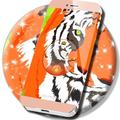 Tiger Design Locker Theme