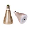 SMART BULB APK
